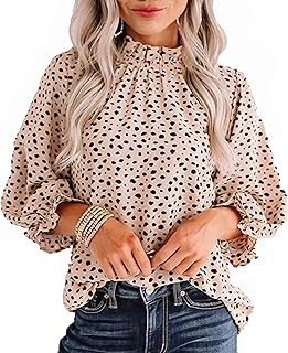 Remidoo Women's Leopard Printed Ruffle Hem Mock Neck Puff Sleeve Blouse Top