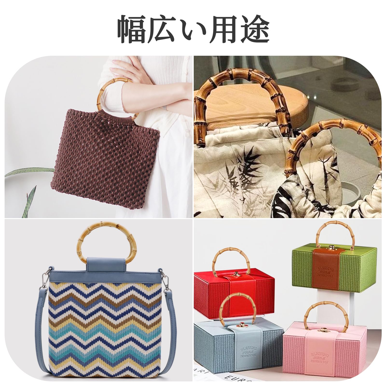 【ハンドメイド】がま口   ハンド バッグ バンブー 持ち手　2点セット#978 ハンドメイド】がま口 ハンド バッグ バンブー 持ち手 大小