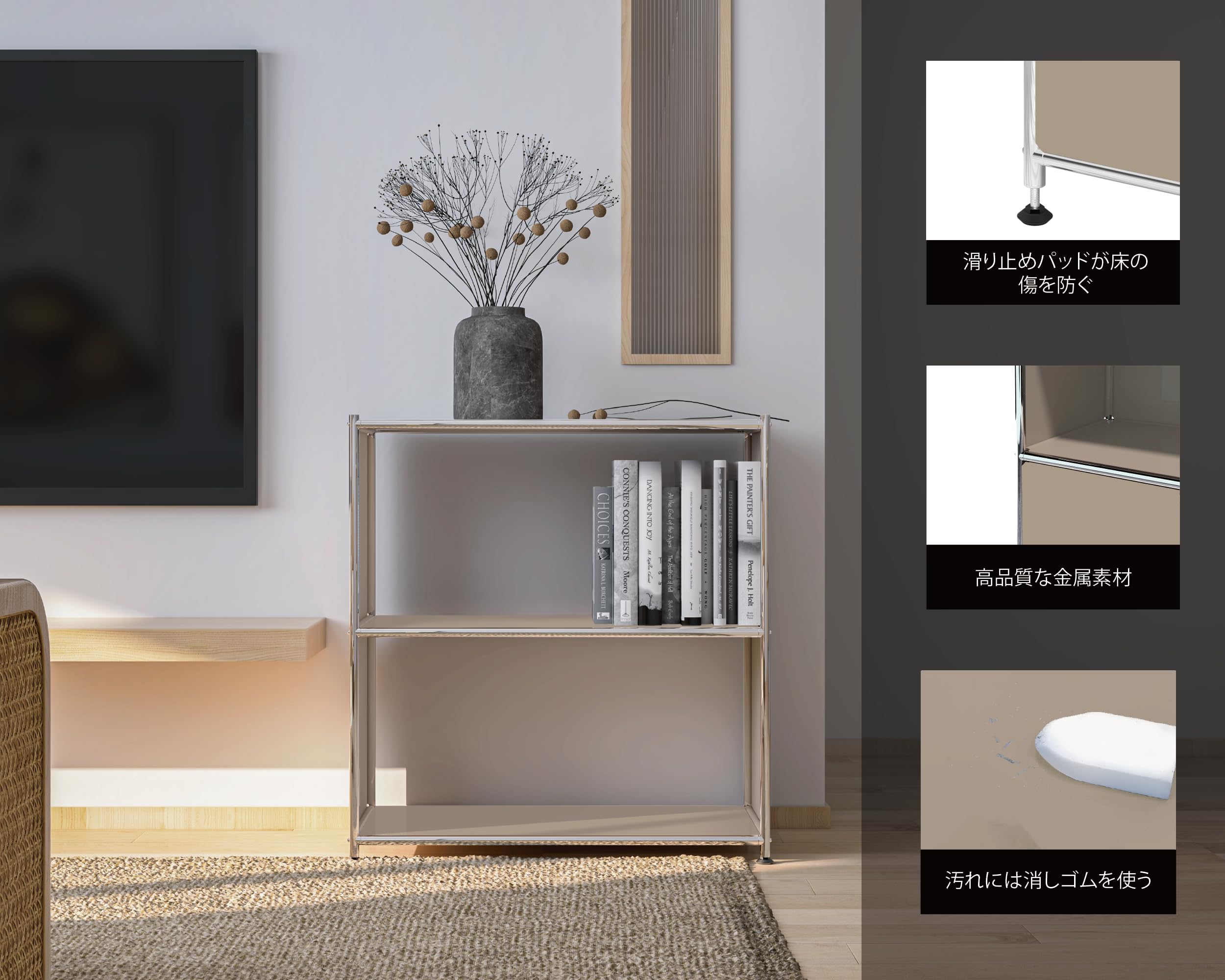 Amazon｜SimpLink 本棚 2段 オープンシェルフ 77×40×82.5cm | 収納