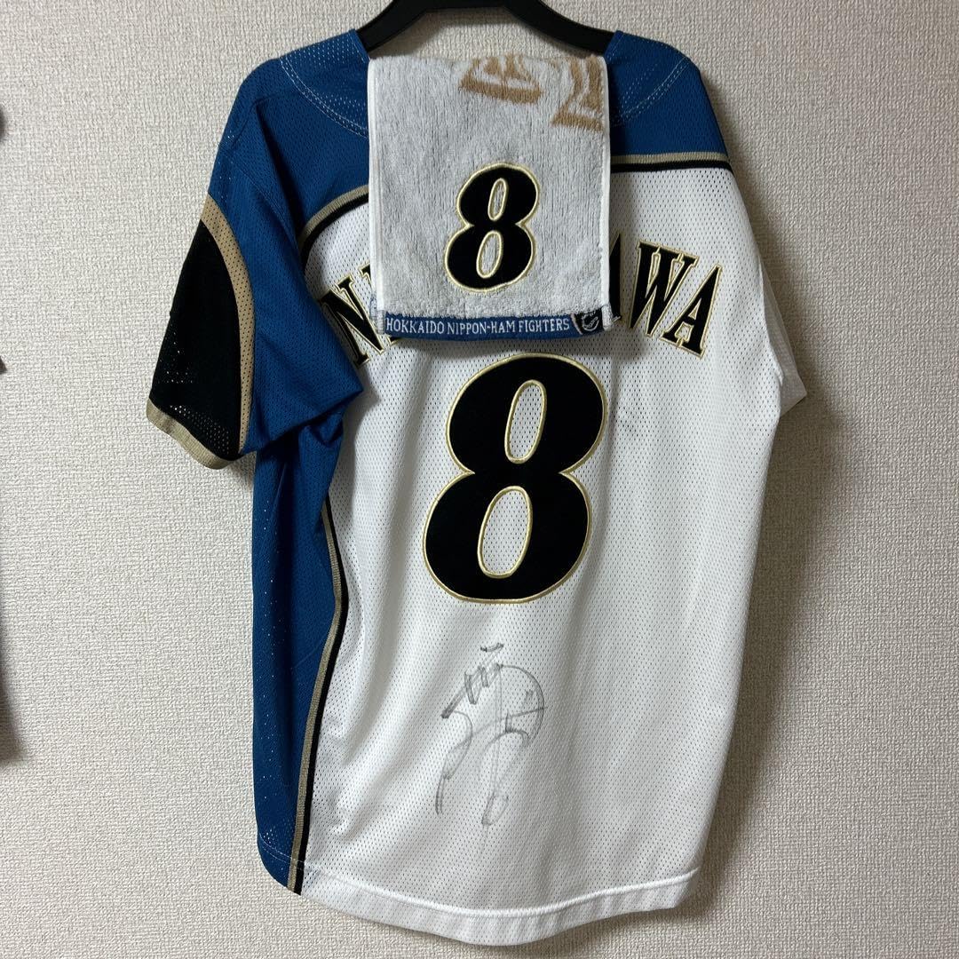 北海道日本ハムファイターズ 西川遥輝選手 自記筆サイン入り