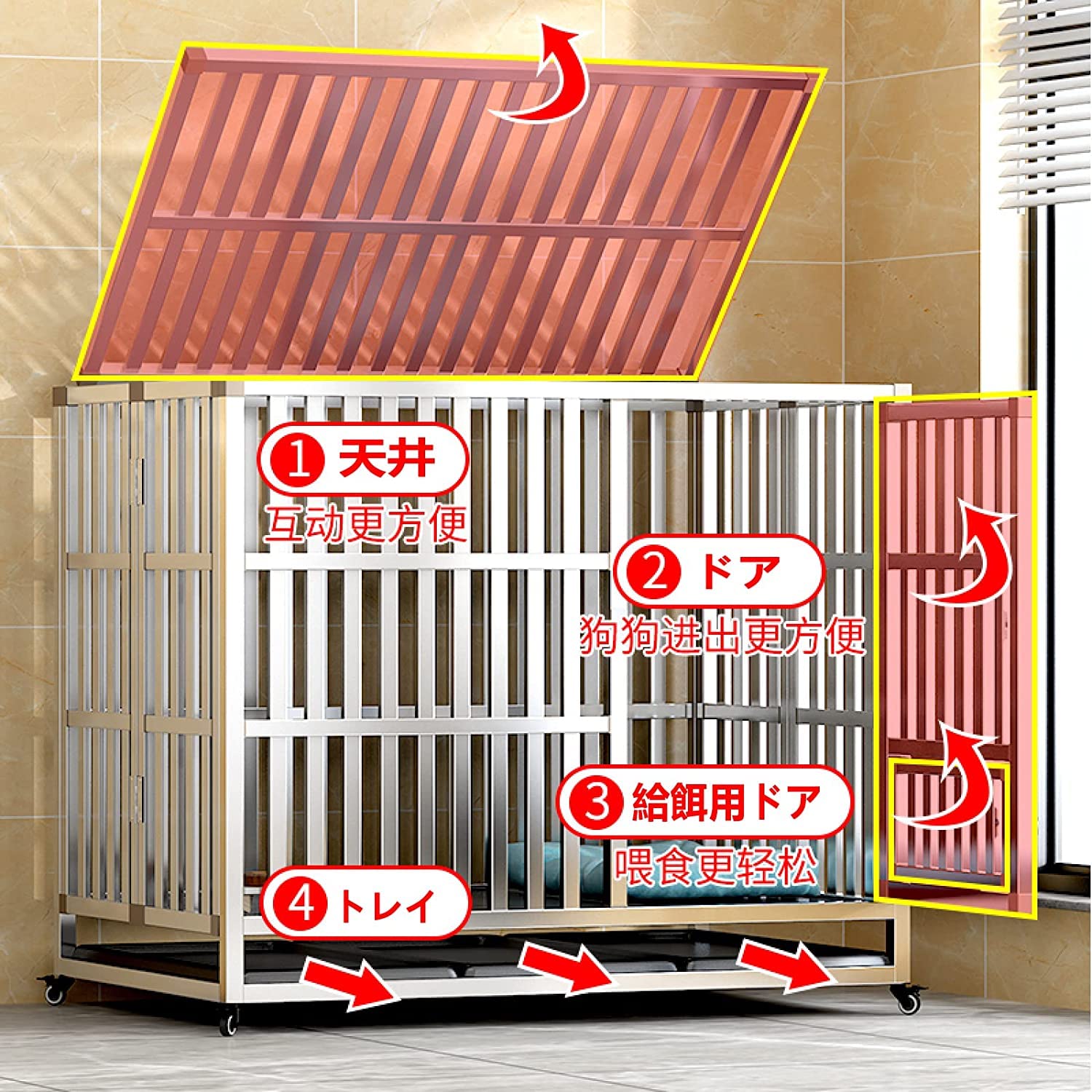 大型犬 ケージ 犬サークル 犬 ケージ，4つの取り外し可能なホイールと取り外し可能なトレイ付き頑丈なステンレス鋼の金属製の犬用ケージ株式会社錦折り畳み Amazon.co.jp: 大型犬 ケージ 犬サークル 犬 ケージ，4つの取り外し