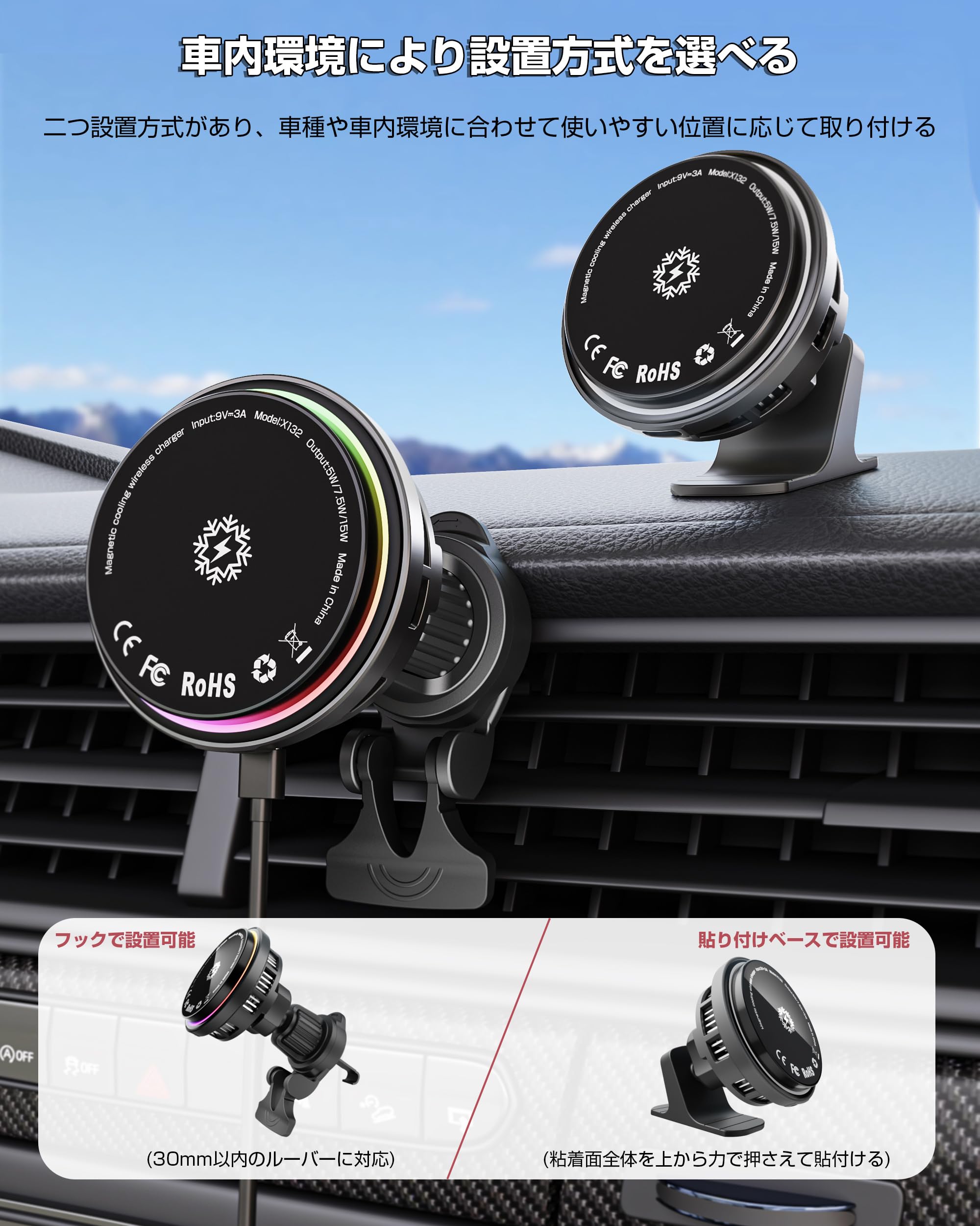 Amazon.co.jp: 【3in1車載スマホホルダー】冷却ファン付き ワイヤレス