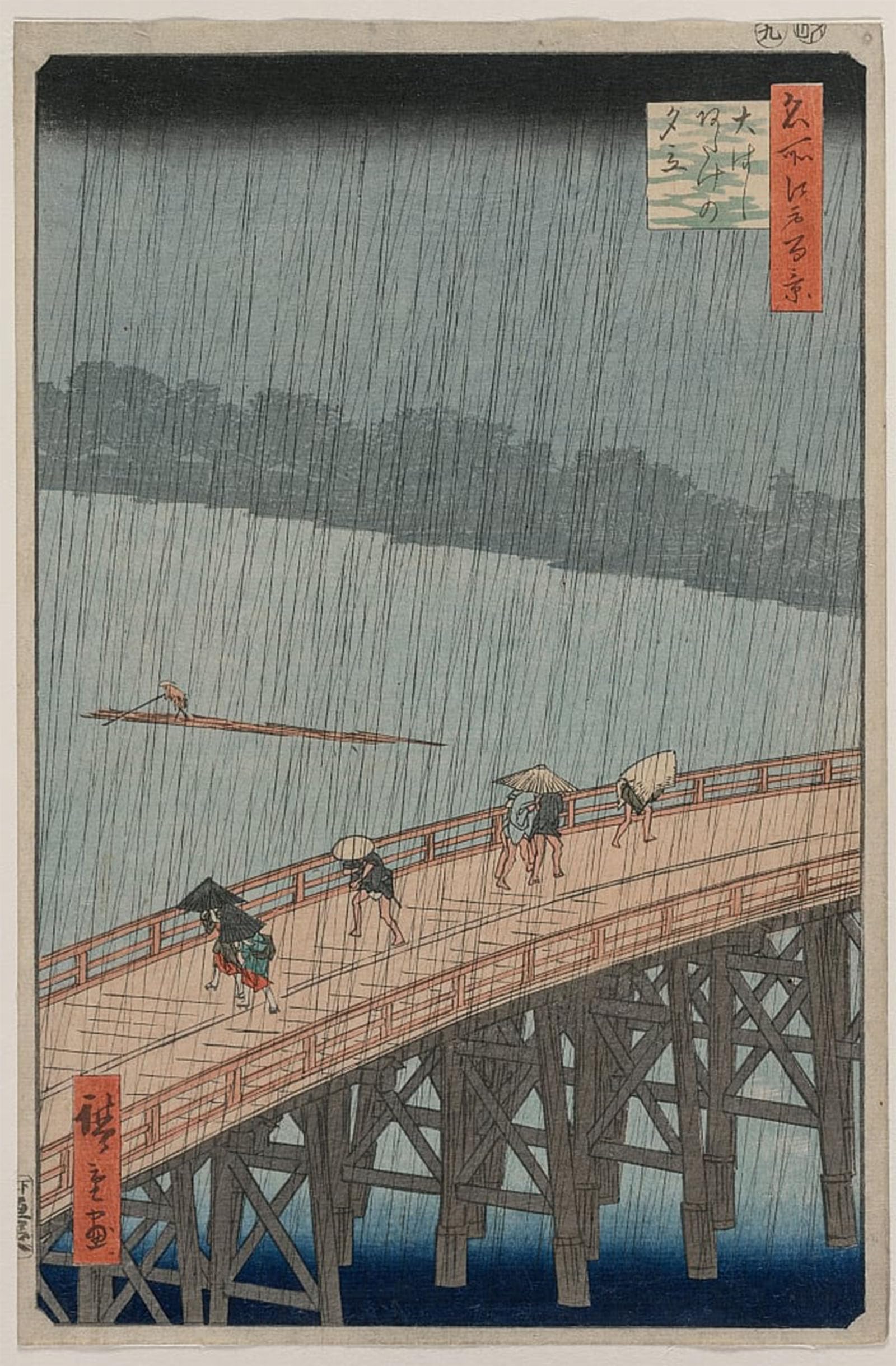 POSTERIIk Vintage Print Pop Art Landscape Artwork Sudden Shower Over Shin-ohashi Bridge and Atake by Ando Hiroshige Art Prints for Office Home Decor 60x90cm
