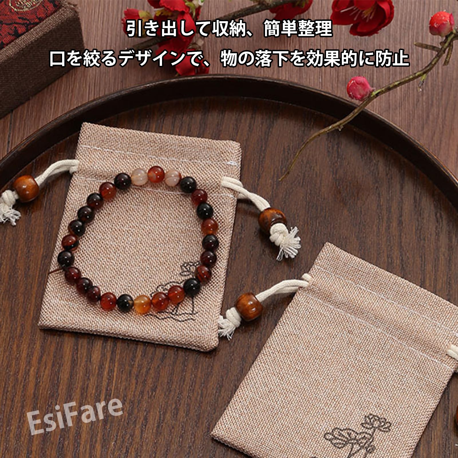 Amazon | EsiFare 巾着袋 ラッピング袋 8*10cm 【10色セット】和風収納
