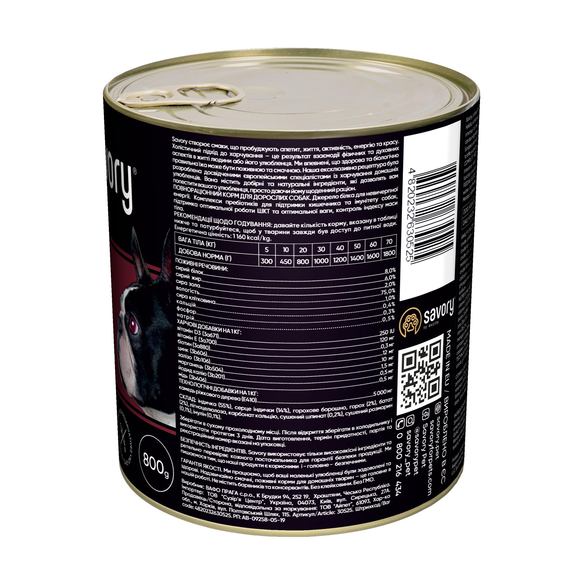 Savory - Cibo umido per cani - Cibo umido per cani - per Cane adulto - Turchia - Paté tenero dalla consistenza succosa e soffice, ad alto contenuto di carne - (6 x 800 g)