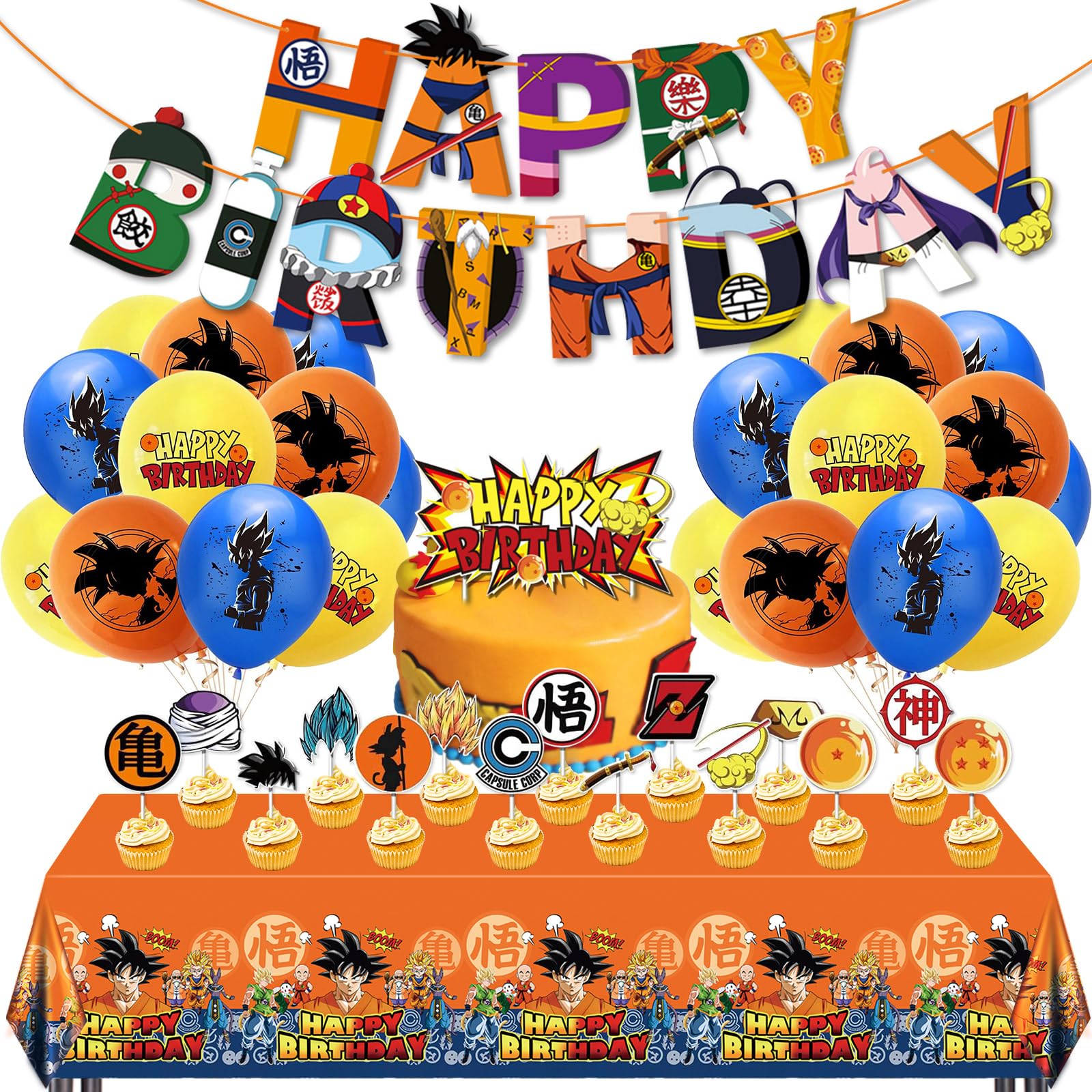Birthday party supplies set, including a happy birthday banner, tablecloth, cake decorations, 16 cupcake toppers, 24 balloons, suitable for children's themed birthday party decorations.