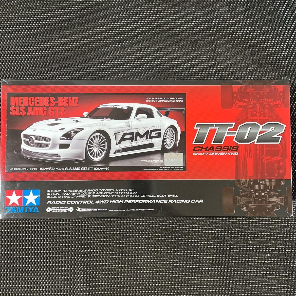 タミヤ 1/10電動RC メルセデス ベンツ SLS AMG GT3 TT-02