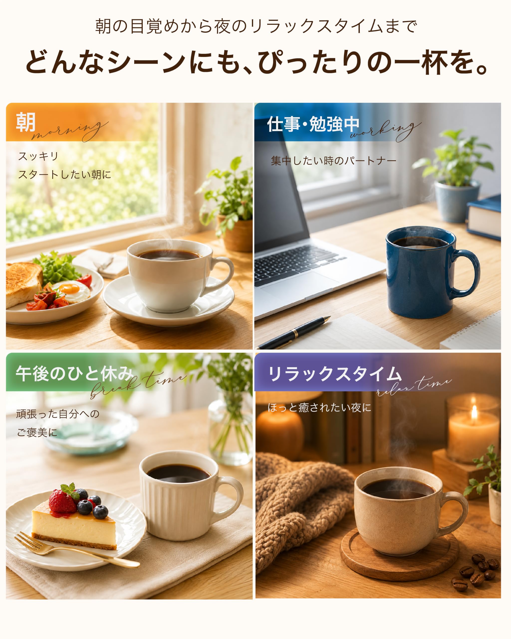 Amazon.co.jp: AGF ブレンディ スティック 10種100本 アソート