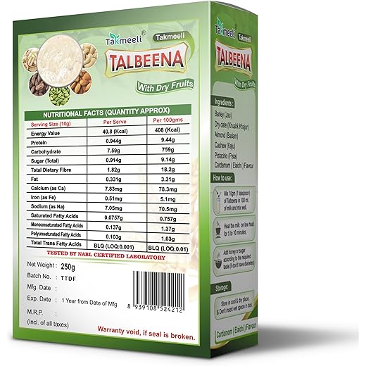 Takmeeli Talbeena With Dry Fruits (Elaichi Flavour) 250Gm Powder, Pack Of 1