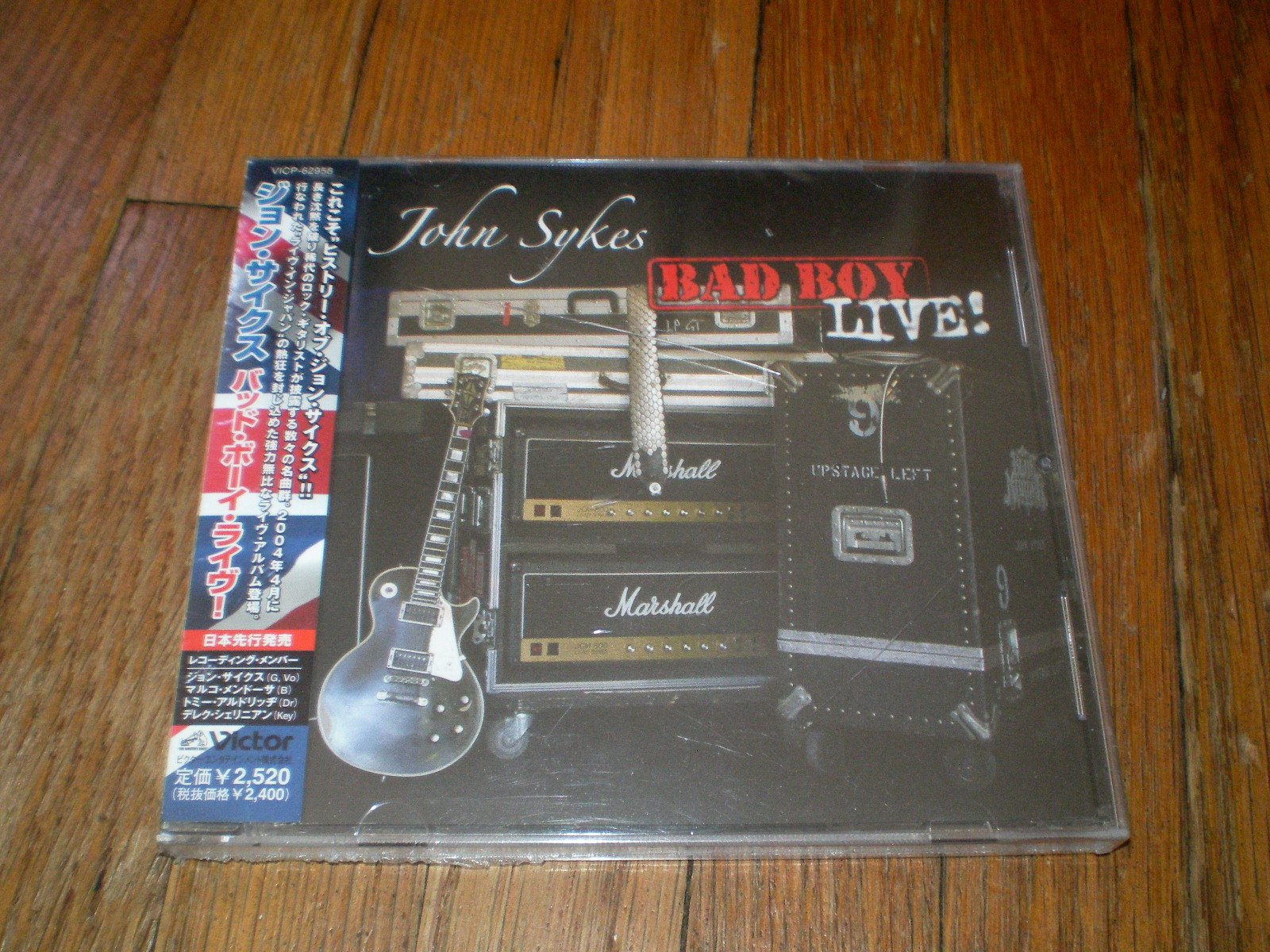 Amazon.com: Bad Boy Live