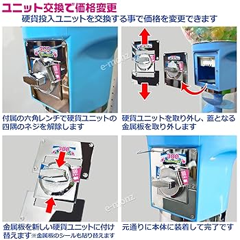 XG カプセルトイ　セット売り XG カプセルトイ THE FIRST HOWL - メルカリ