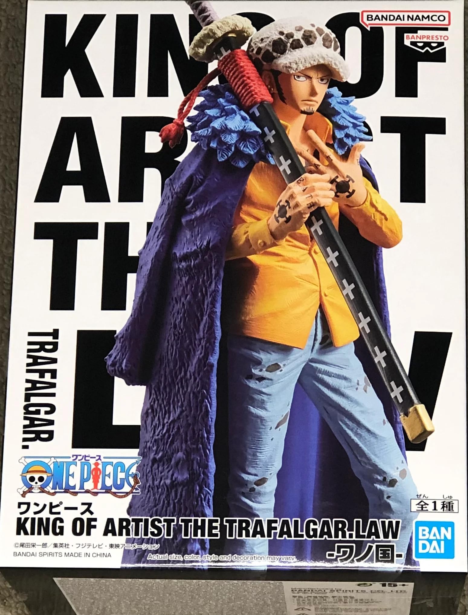 Bandai One Piece King of Artist Trafalgar Law Wanokuni Plastic Action Figure