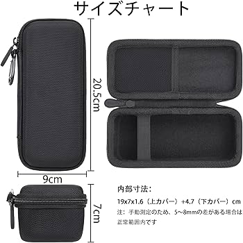 小物入れ kuki Amazon | WERJIA 収納ケース対応 KUKIIRE/キジマ (kijima