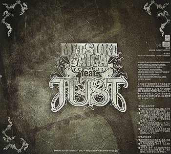 (未使用･未開封品)　斎賀みつき feat.JUST 1st.LIVE 2008 ONE [DVD] ar3p5n1 Amazon.co.jp: 斎賀みつき feat.JUST 1st. mini album Just go
