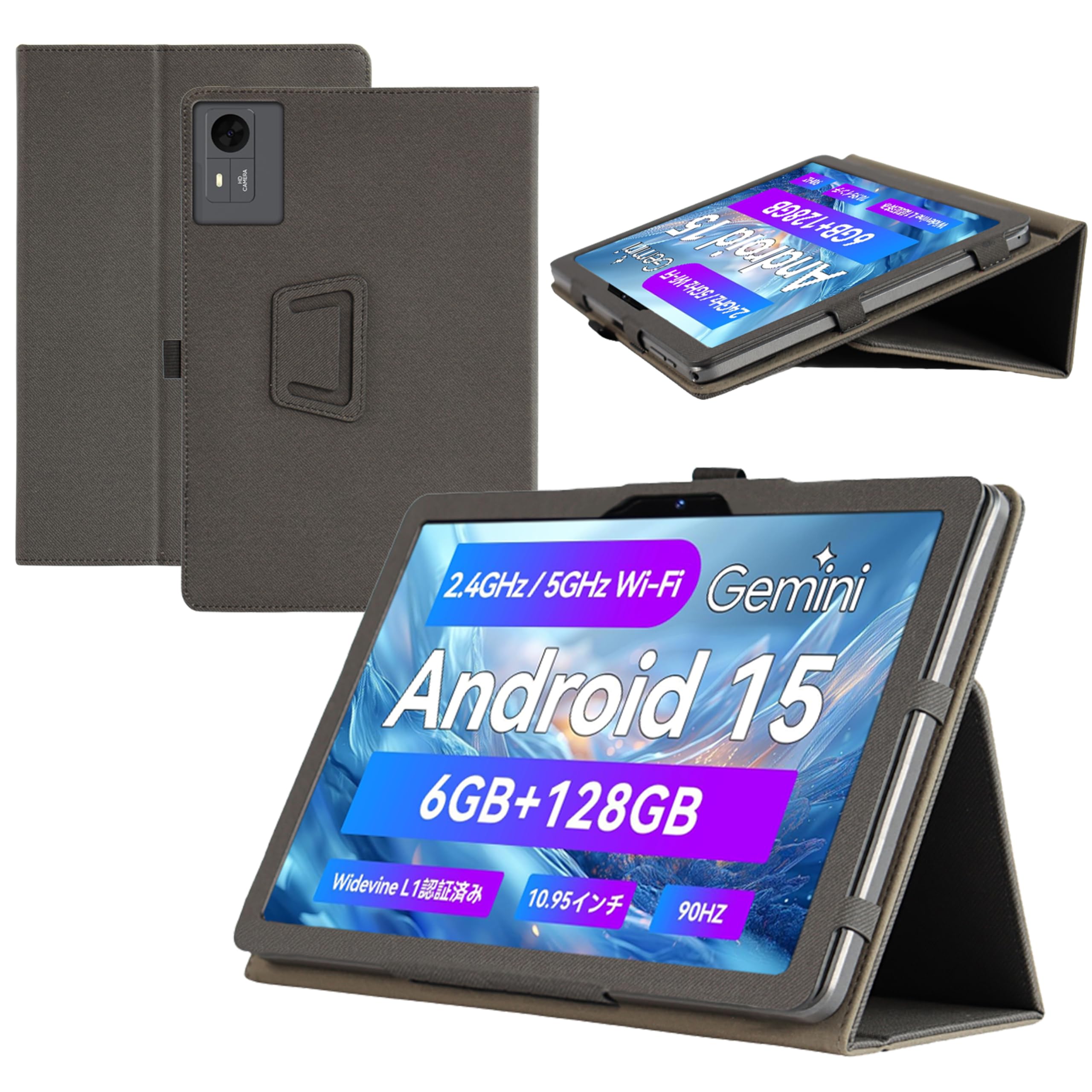 Amazon.co.jp: FPD CP11-J1 ケース 10.95 インチ タブレット