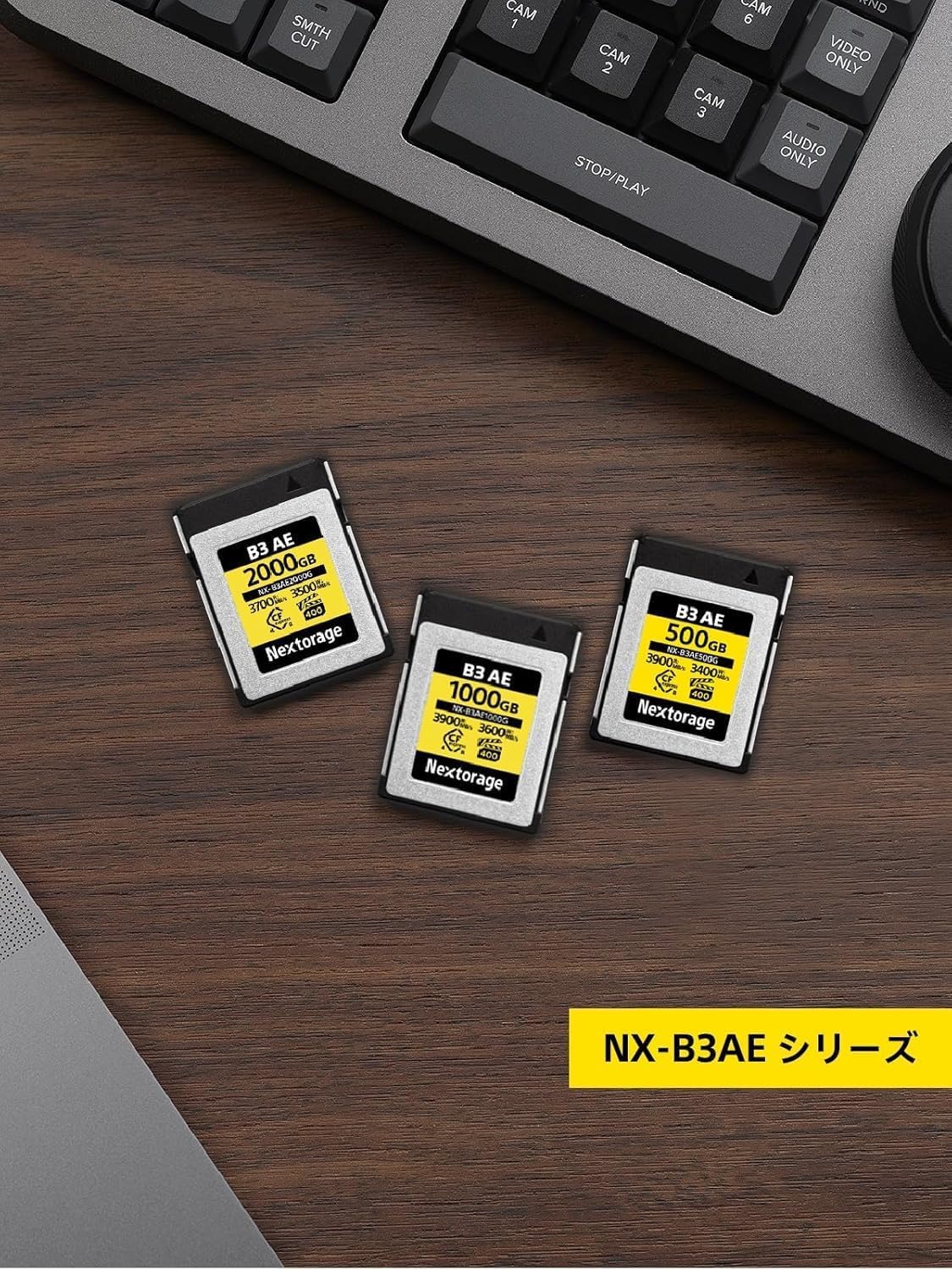 Amazon | Nextorage 日本メーカー CFexpress 4.0 Type B 1000GB