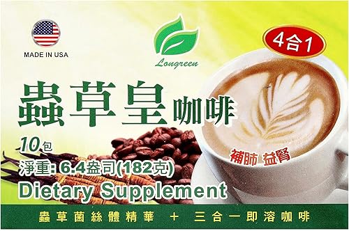 Longreen Café Cordyceps 4 en 1, 10 bolsitas, 6.4 oz (182 g)