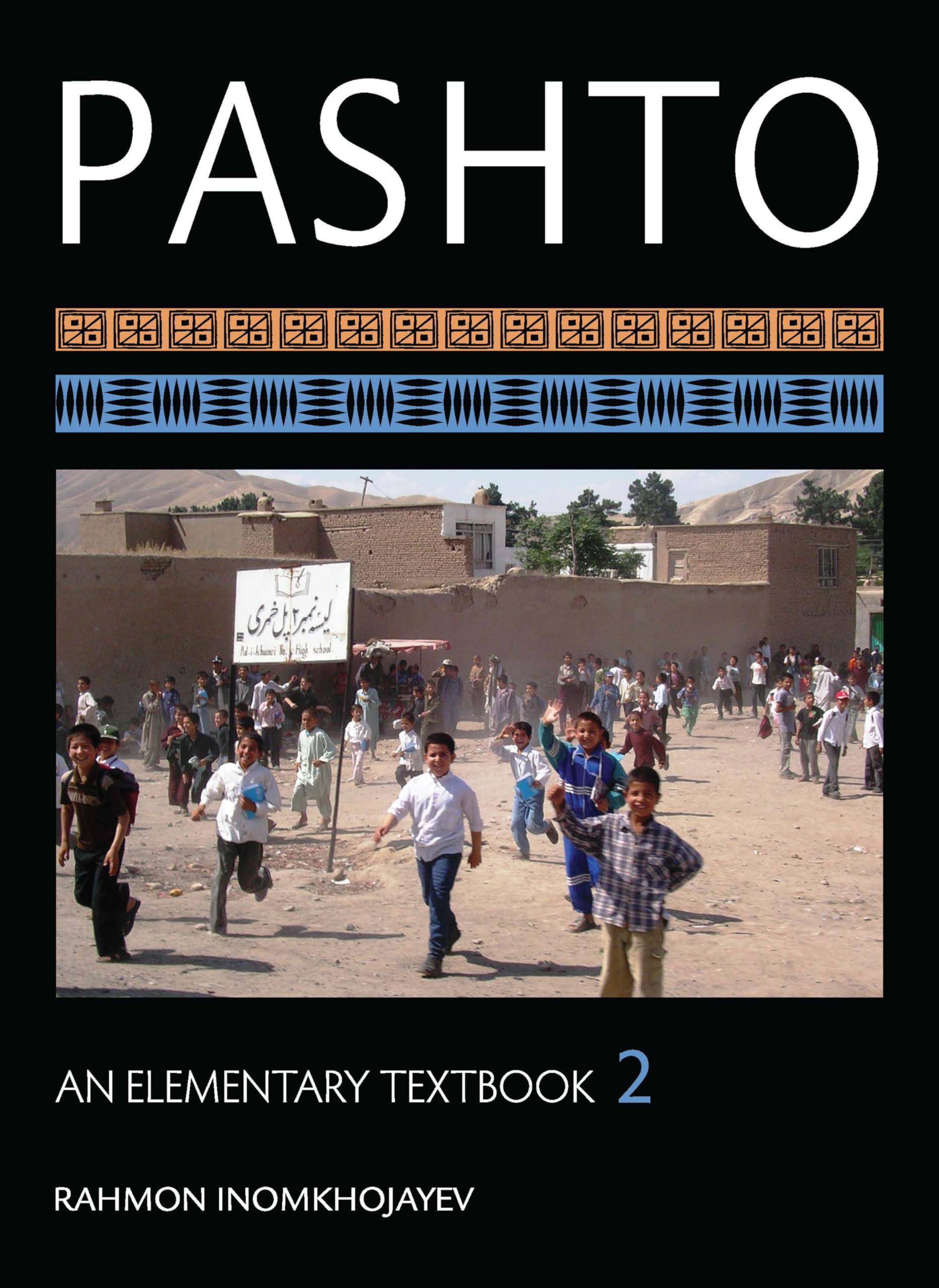 Pashto: An Elementary Textbook