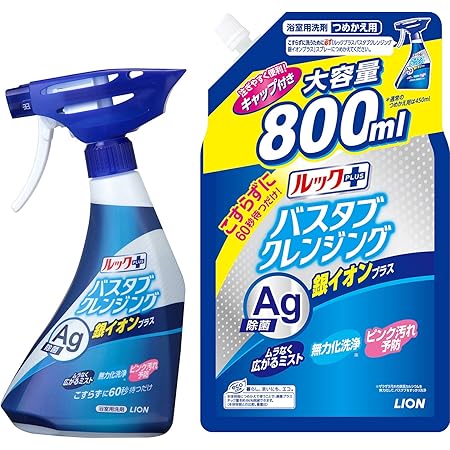 Amazon まとめ買い ルックプラス バスタブクレンジング お風呂用洗剤 銀イオンプラス 本体 つめかえ用大サイズ ルックプラス ドラッグストア