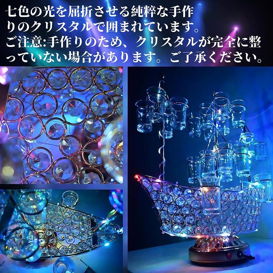 全長150cmのテキーラタワー　６０個 全長150cmのテキーラタワー60個