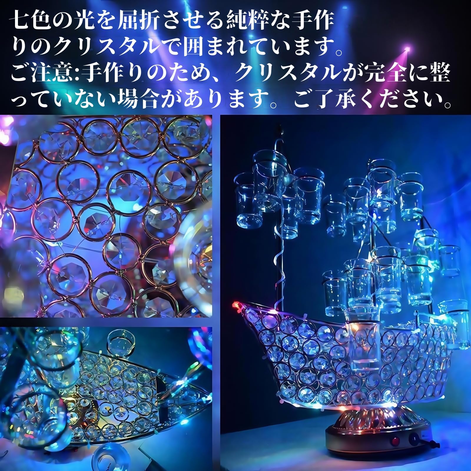 Amazon.co.jp: haoyunjianjiak テキーラ 船 25MLのワイングラス