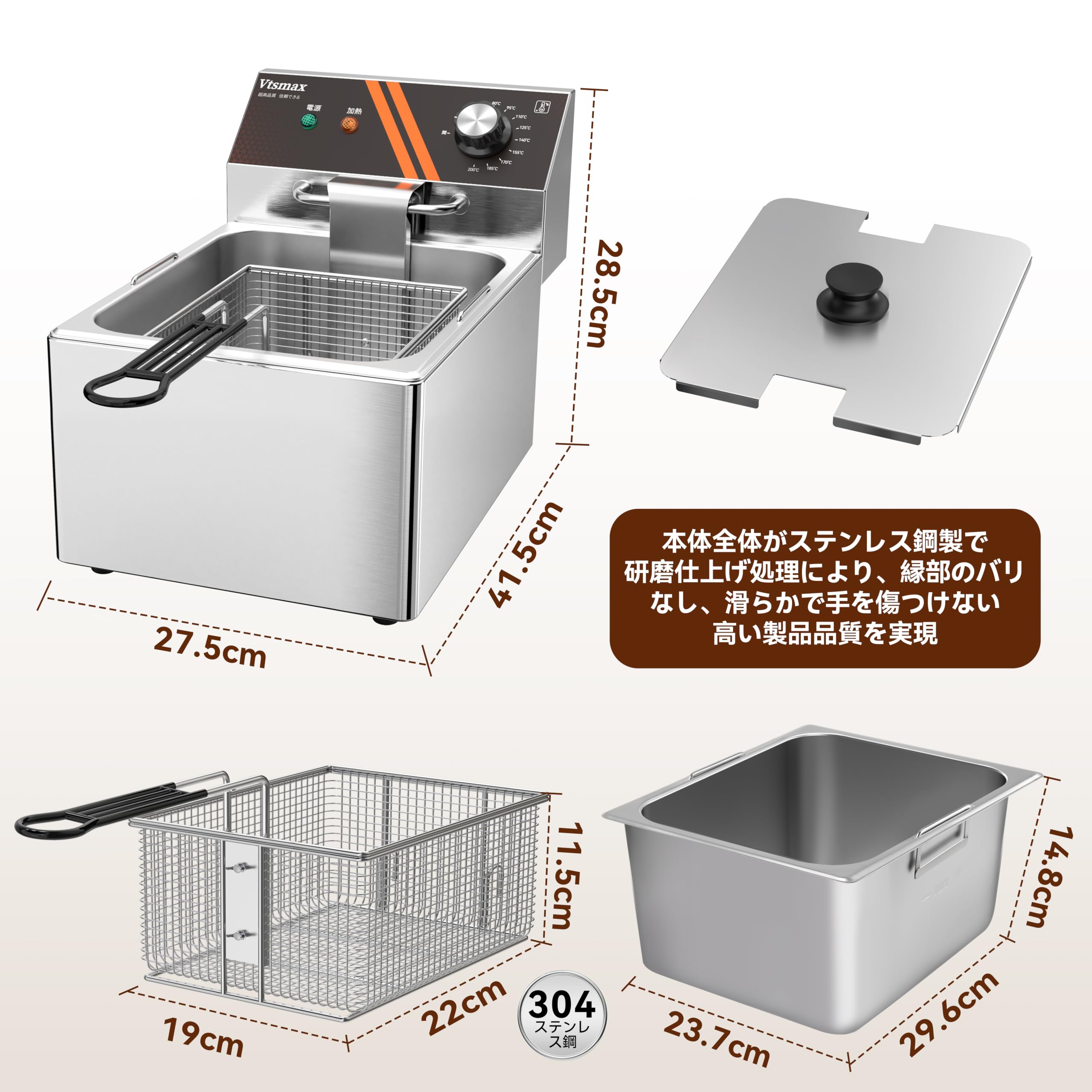 Vtsmax 電気フライヤー 20L 業務用 2槽式（10L＋10L） 家庭用可 Amazon.co.jp: 電気フライヤー 業務用 10L 最大油量5.7L 5リング加熱管