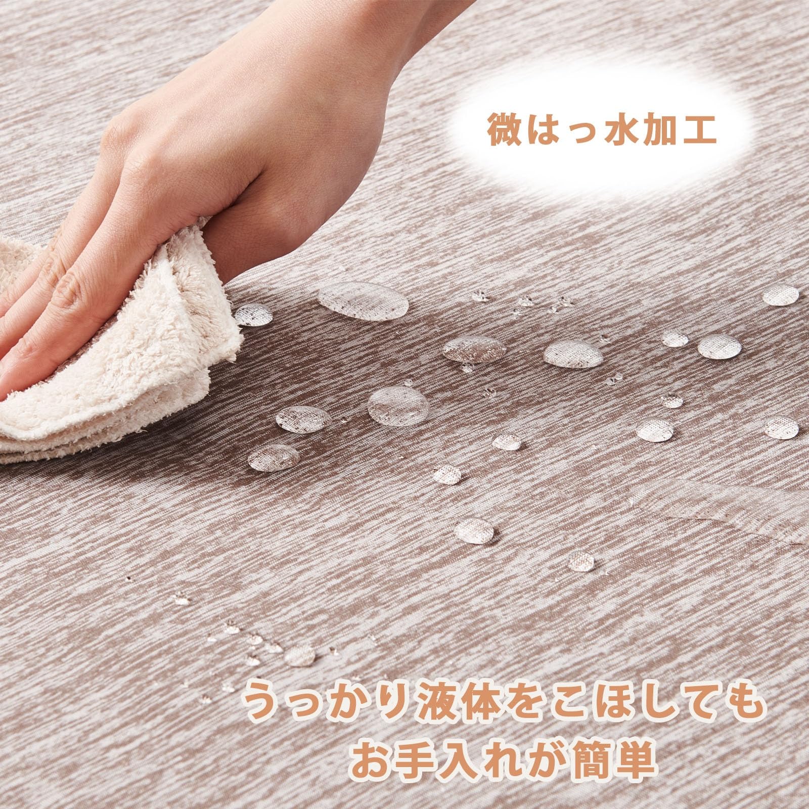 【在庫セール】aicomri カーペット 夏用 ラグマット 接触冷感 ラグ 厚手 Amazon｜aicomri カーペット 夏用 ラグマット 接触冷感 ラグ 厚手 13