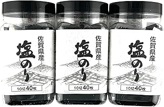サン海苔 海苔 有明海産 佐賀のり 味付 塩のり ごま油 10切60枚 ×3個 (180枚) セット 佐賀ノリ 国産 佐賀県産 佐賀県有明海漁協推奨 歯切れが良く旨み豊かなのノリにごま油と塩のみで味付けした風味豊かな塩ノリ ご飯に巻きやすくつまみやすい10切サイズ 卓上 ボトル ギフト ご飯のお供