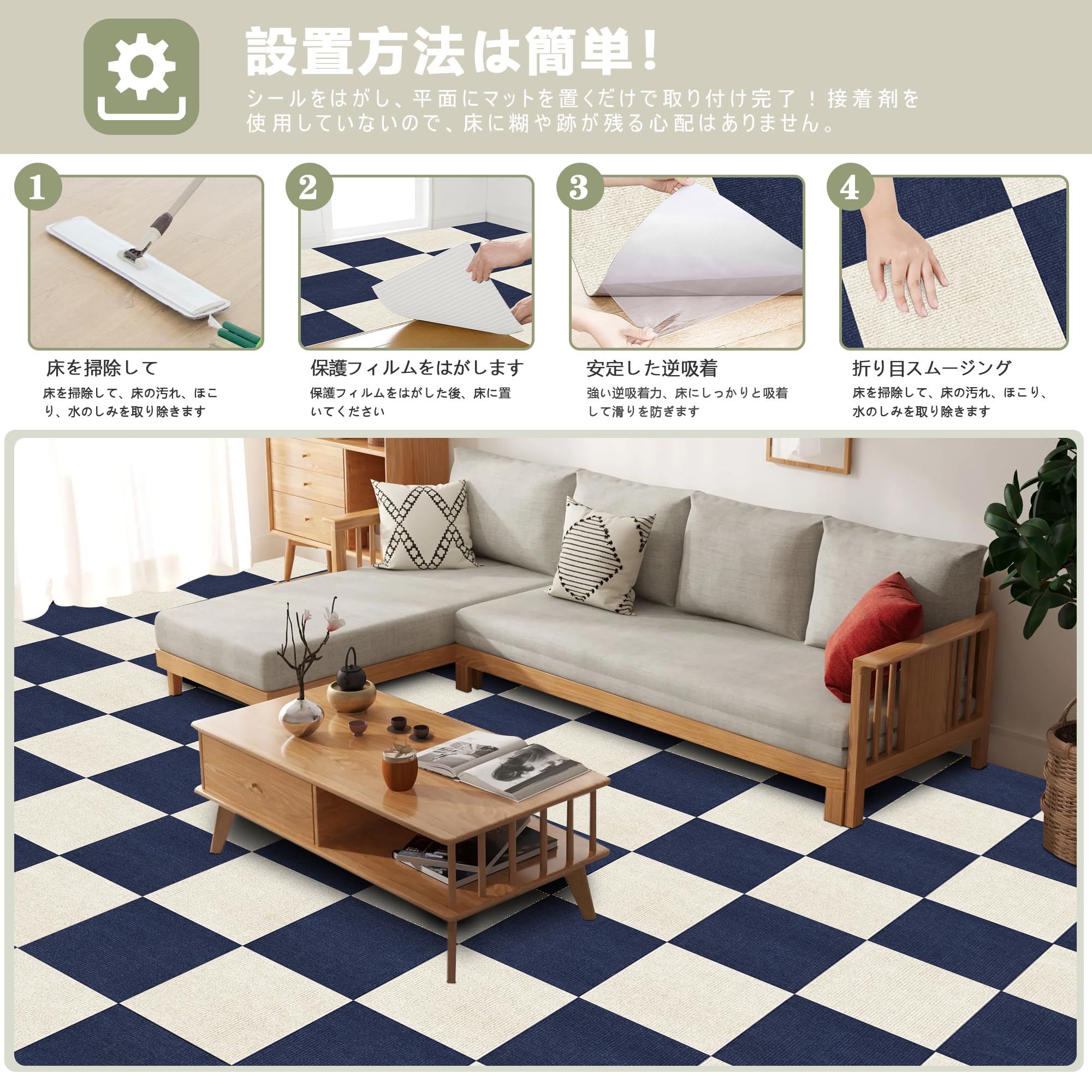 Amazon.co.jp: 【Amazon 限定ブランド】ジョイントマット 【45*45*0.4