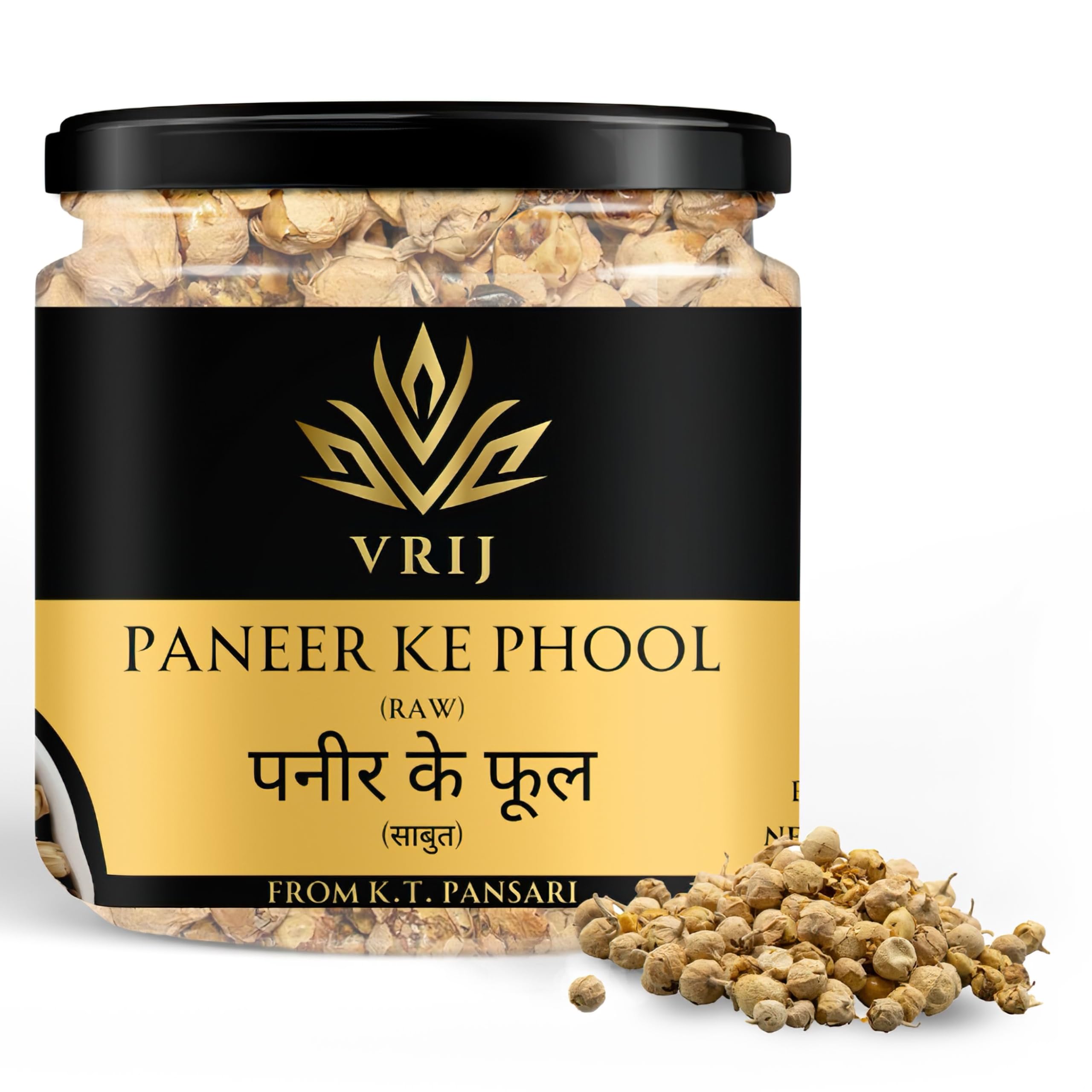 VRIJ Paneer Ke Phool | 100Gm | Paneer Doda | Withania Coagulans | Orgnic | Unadulterated | Genuine | Natural | Authentic (B0CG4M7K2Y) Amazon Price History, Amazon Price Tracker