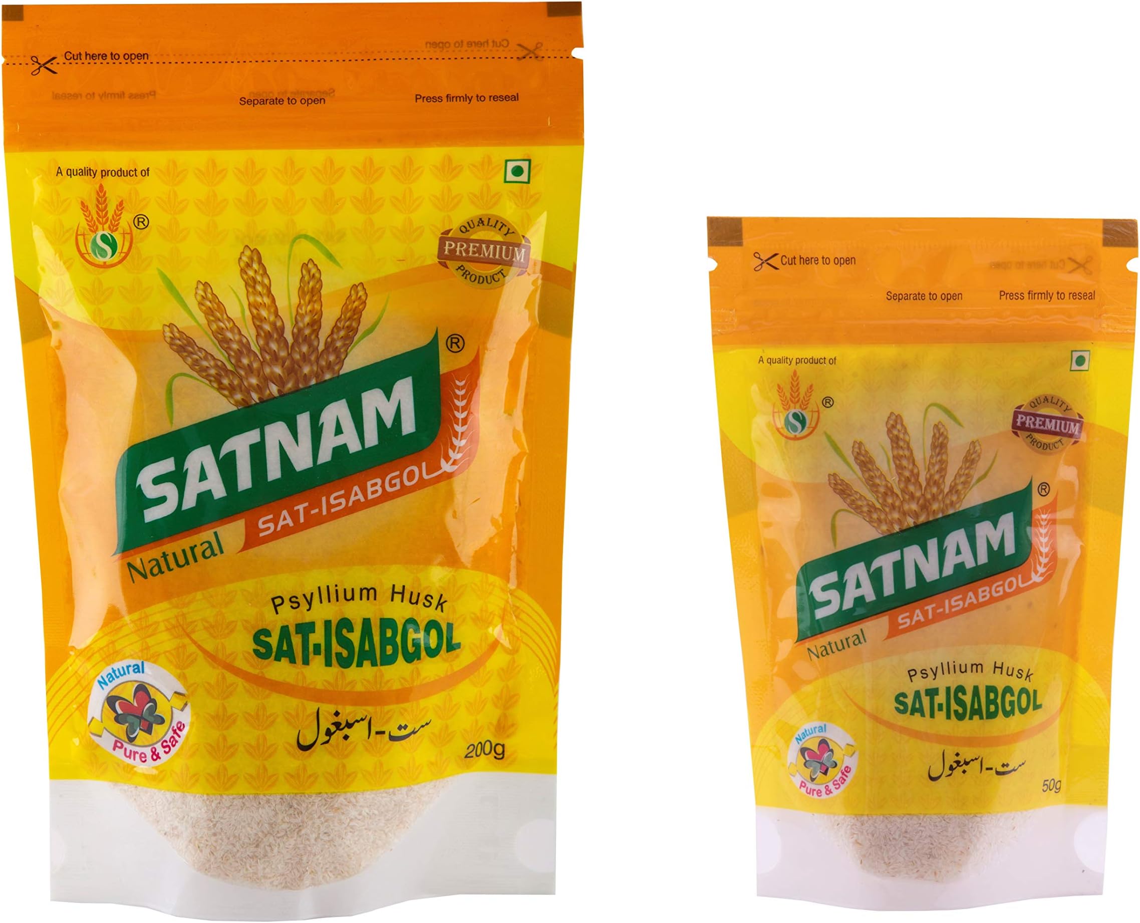 SATNAM Sat-Isabgol Psyllium Husk 200g+50g Zip Pouch (Pack of 2)