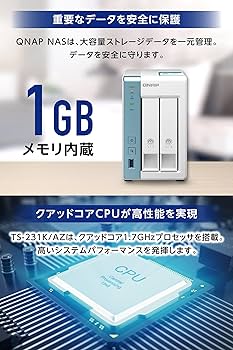 QNAP TS-231K 2TB搭載Eモデル T231KM102 HDD NAS TS-231K ミドル