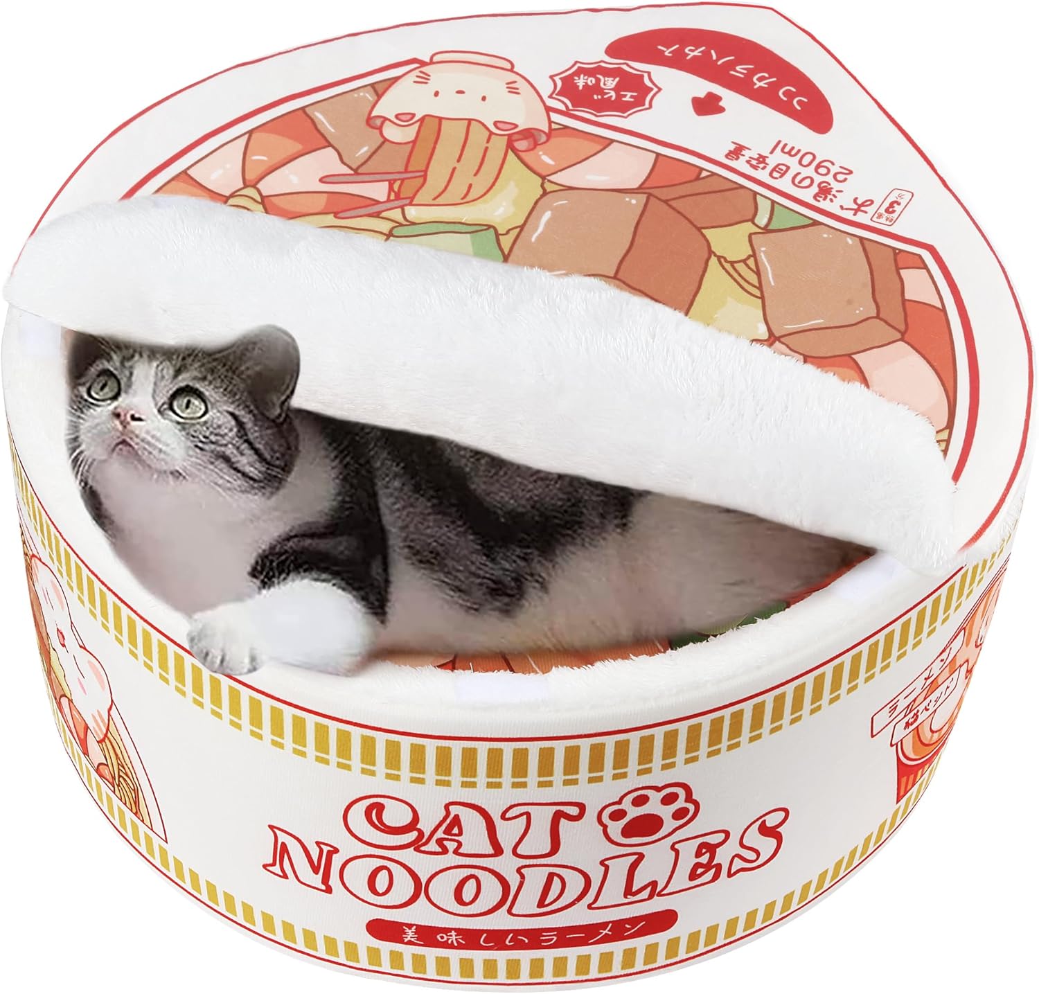 ?? Ramen Noodle Dog & Cat Bed,Keep Warm and Super Soft Creative Pet Nest for Indoor Cats,Removable Washable Cushion for Small Medium Large Dogs and Cats 19.7"L x 19.7"W x 7.9"Th white