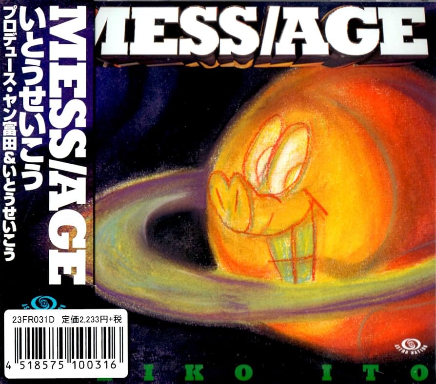 MESS/AGE SEIKO ITO 初回限定盤 Amazon.co.jp: Mess / Age: ミュージック