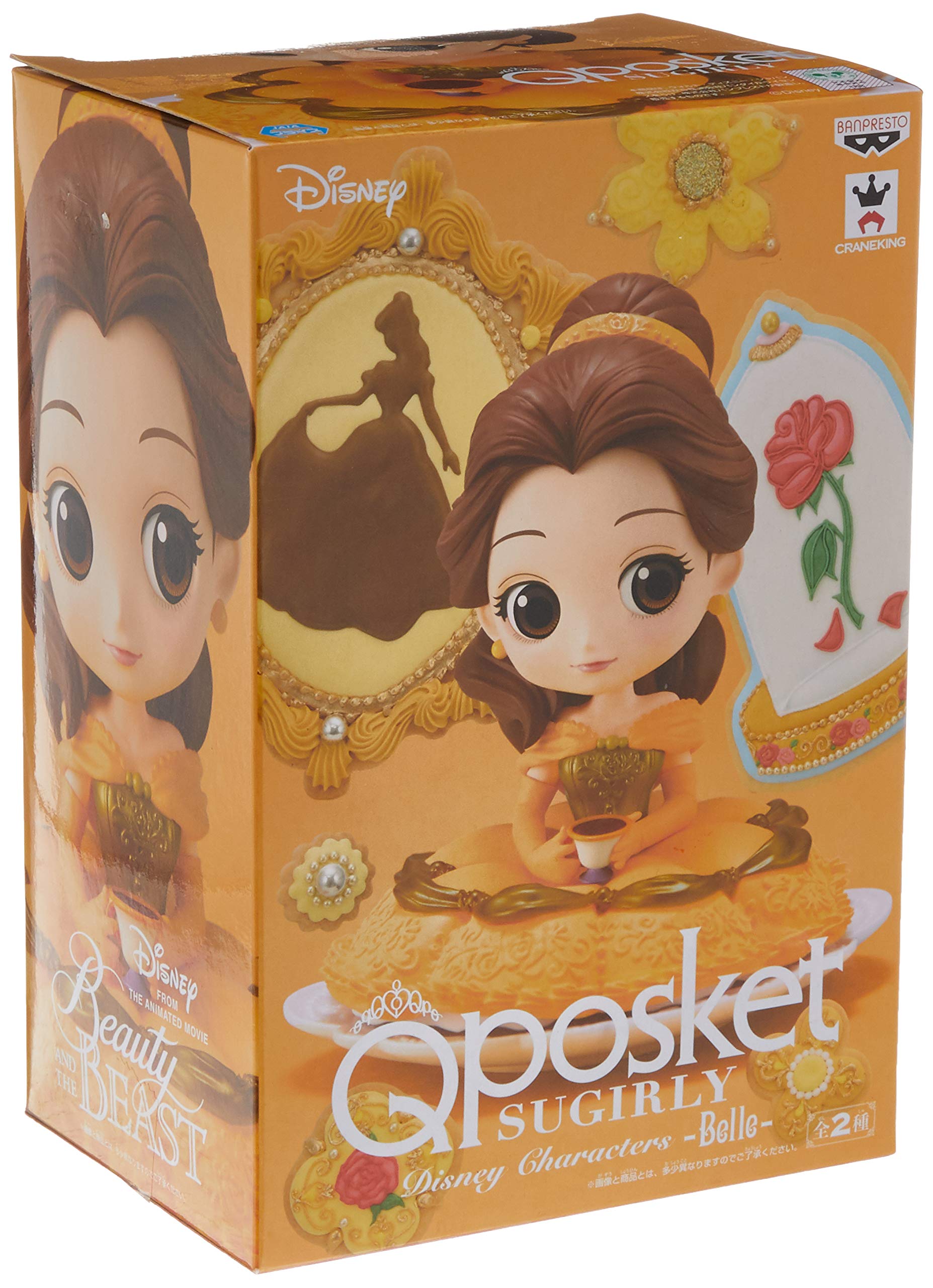 Amazon.com: Q Posket Sugirly Disney Characters-Belle- (A