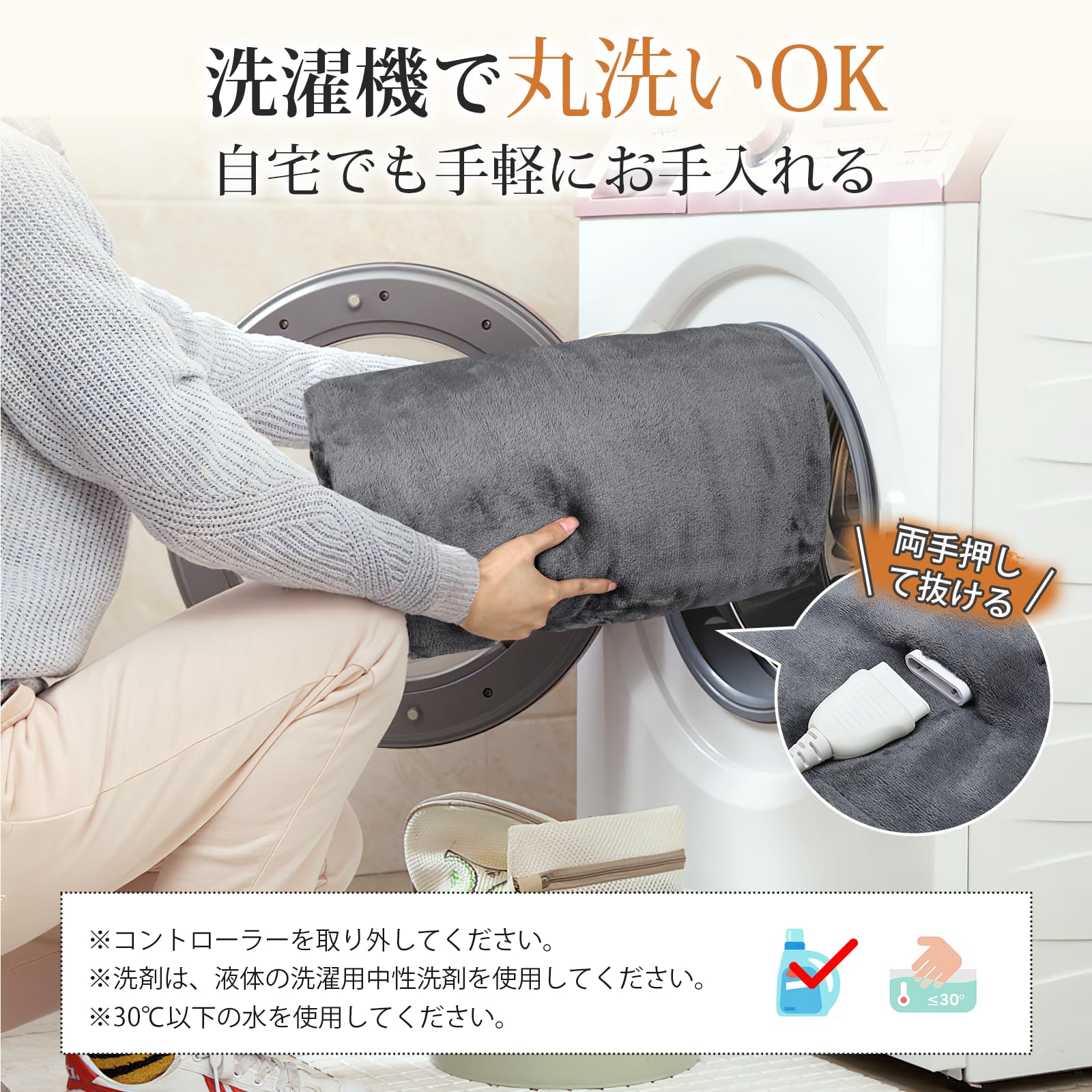 Amazon.co.jp : 電気毛布 掛け敷き兼用 Heshare 188×130cm 【両面