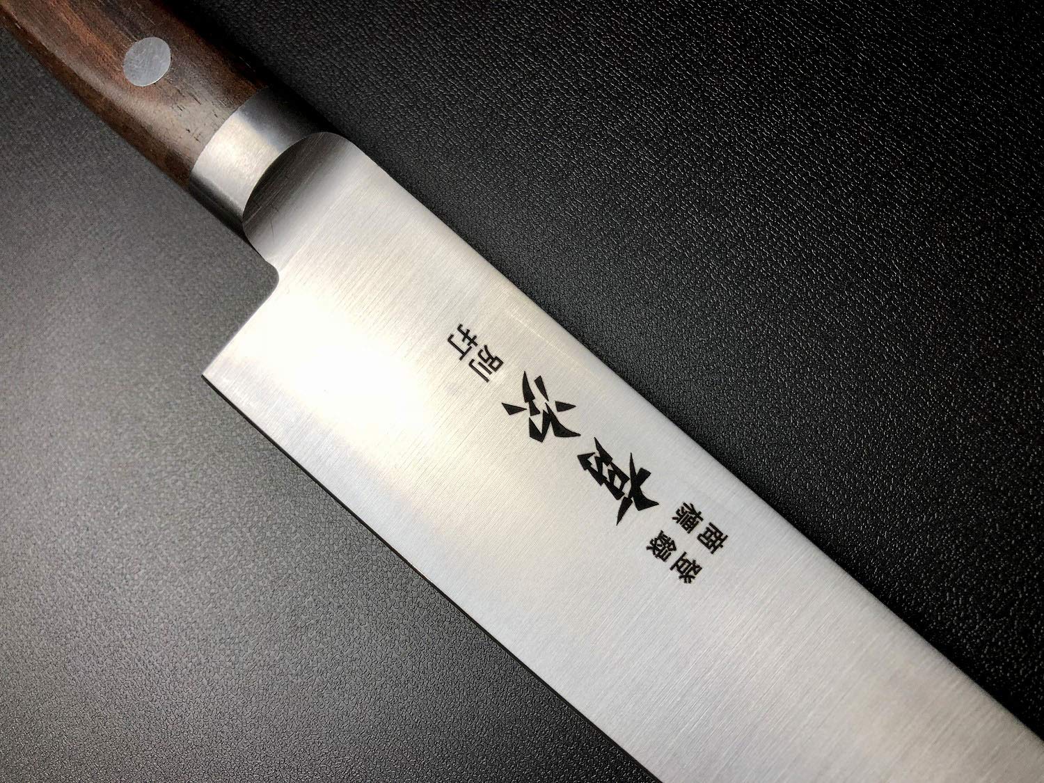 Amazon | 有次 包丁 筋引 270mm 合金鋼 日本製 【築地有次 無料名入れ