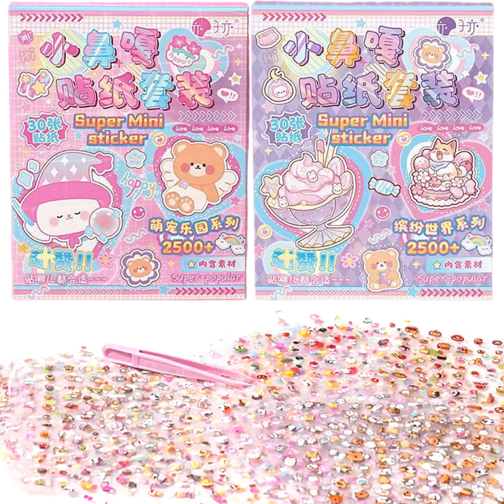 Kawaii Sticker Book, 2 Sets Kawaii Stickers, PET Transparent Cartoon Cute Stickers Scrapbooking Clipping Supplies Decorative Decals for Kids Journaling, Cute