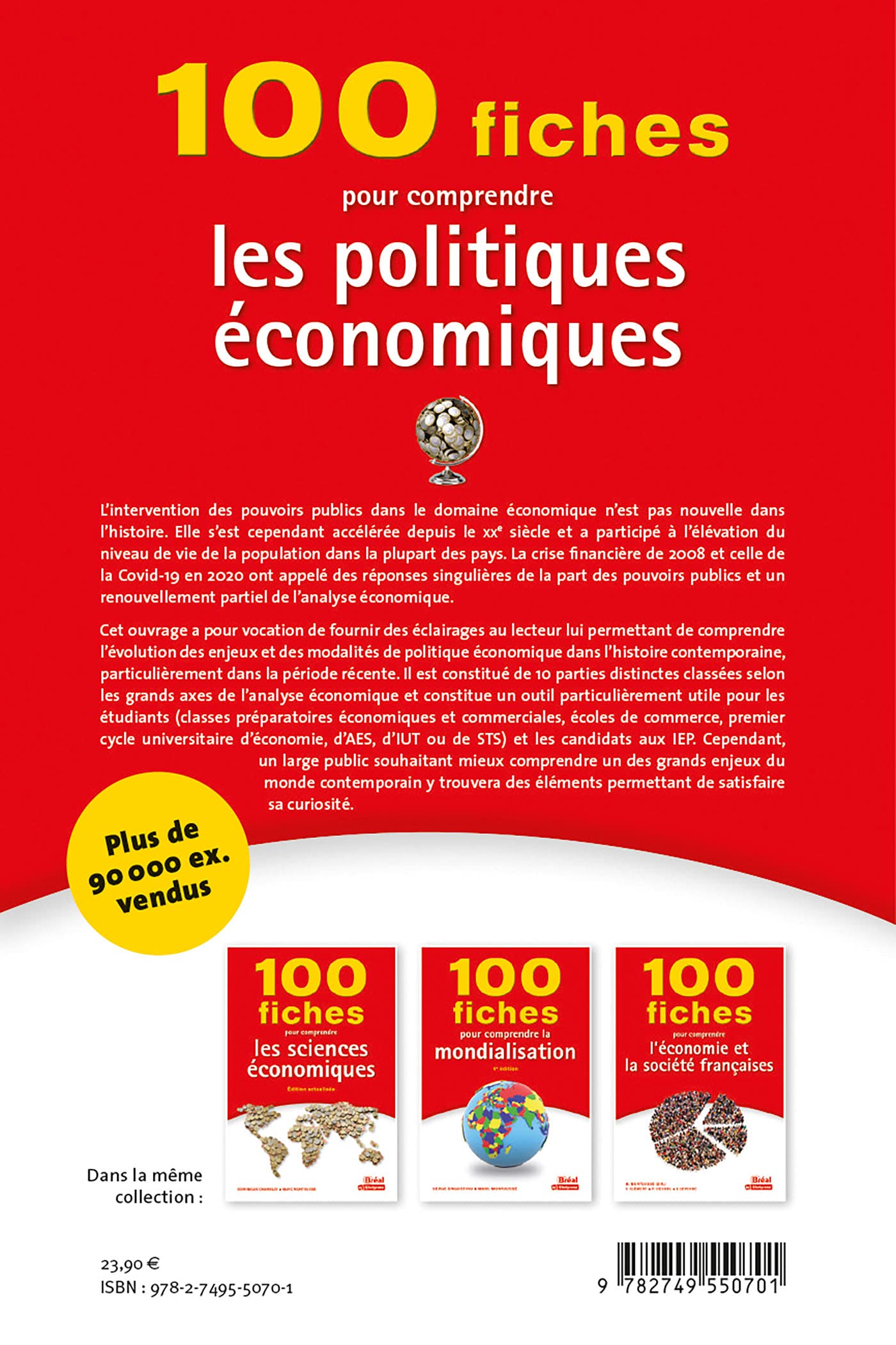 100 fiches pour comprendre les politiques économiques