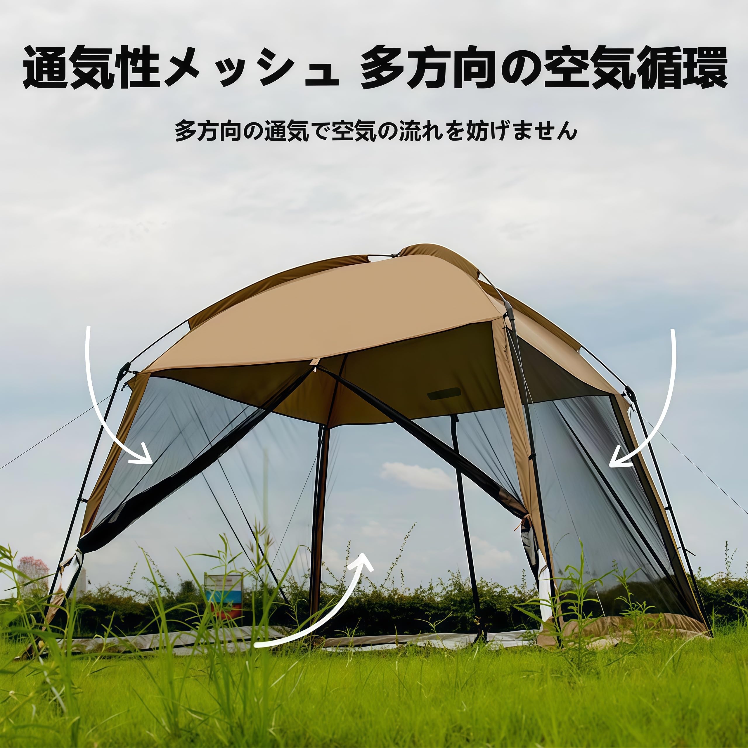 Amazon | KDBT テント ワンタッチタープテント 大型 330*330*240cm 日
