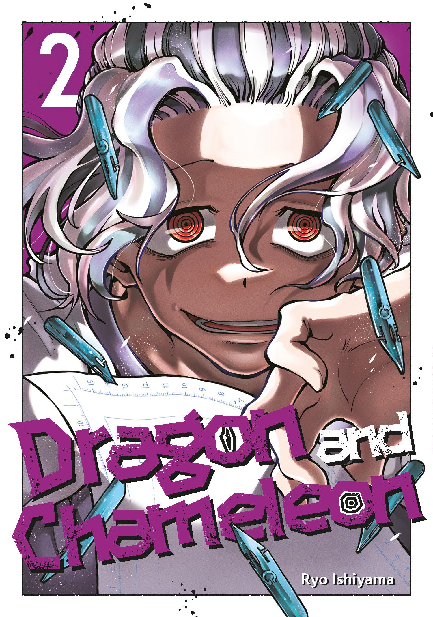 Dragon and Chameleon 02: 2