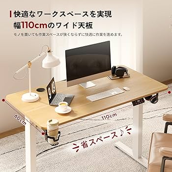 Amazon | SANODESK 昇降デスク QS1 パソコンデスク