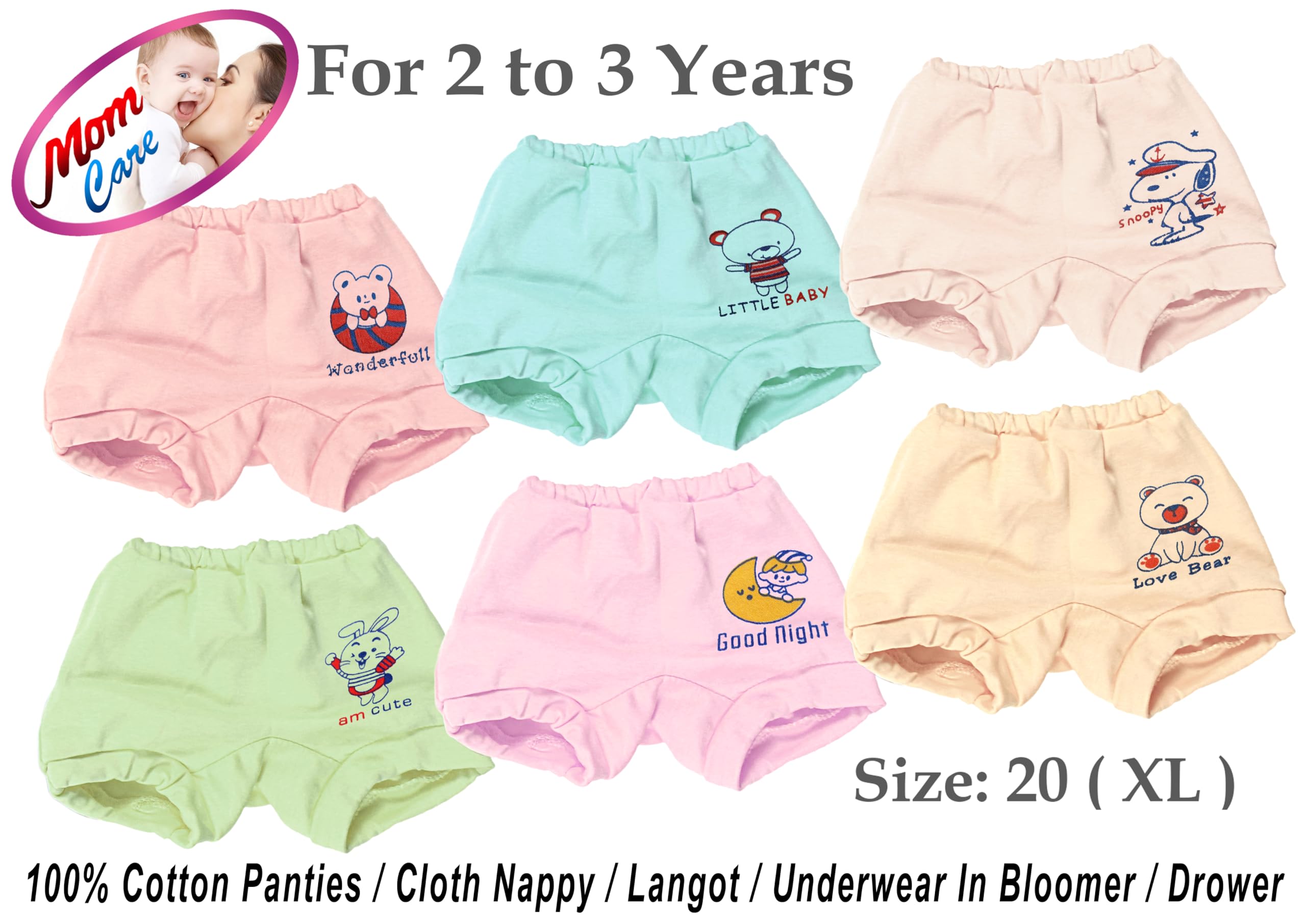 MOM CARE Cotton Newborn Baby Panties for 2-3 Years Girls Boys - Cloth Langot/Bloomer/Drawer for Diaper Free Time With Soft Elastic - Multi Colored 6 Pcs Multicolour 2