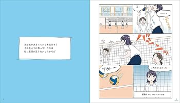 ベスナビ中学生参考書三年分 ベスナビ中学生参考書三年分