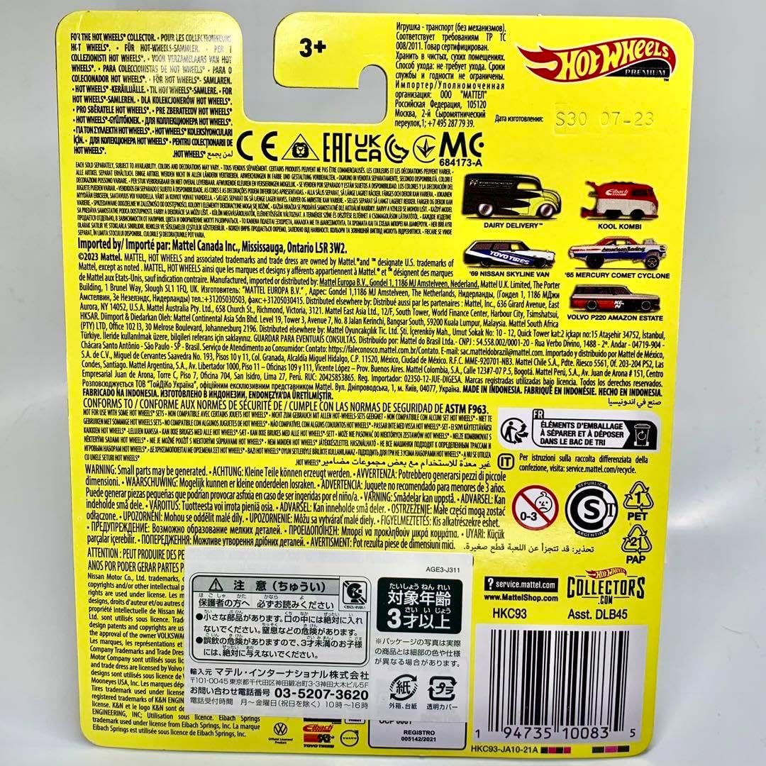 FGO ホットウィール タオル】Fate グッズ タオル4枚 マシュ - Digi FGO ホットウィール タオル】Fate グッズ タオル4枚 マシュ - Digi