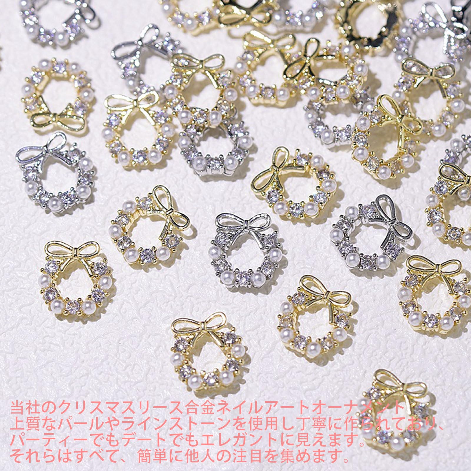 カスタム鈴チャーム２０個 カスタム鈴チャーム20個