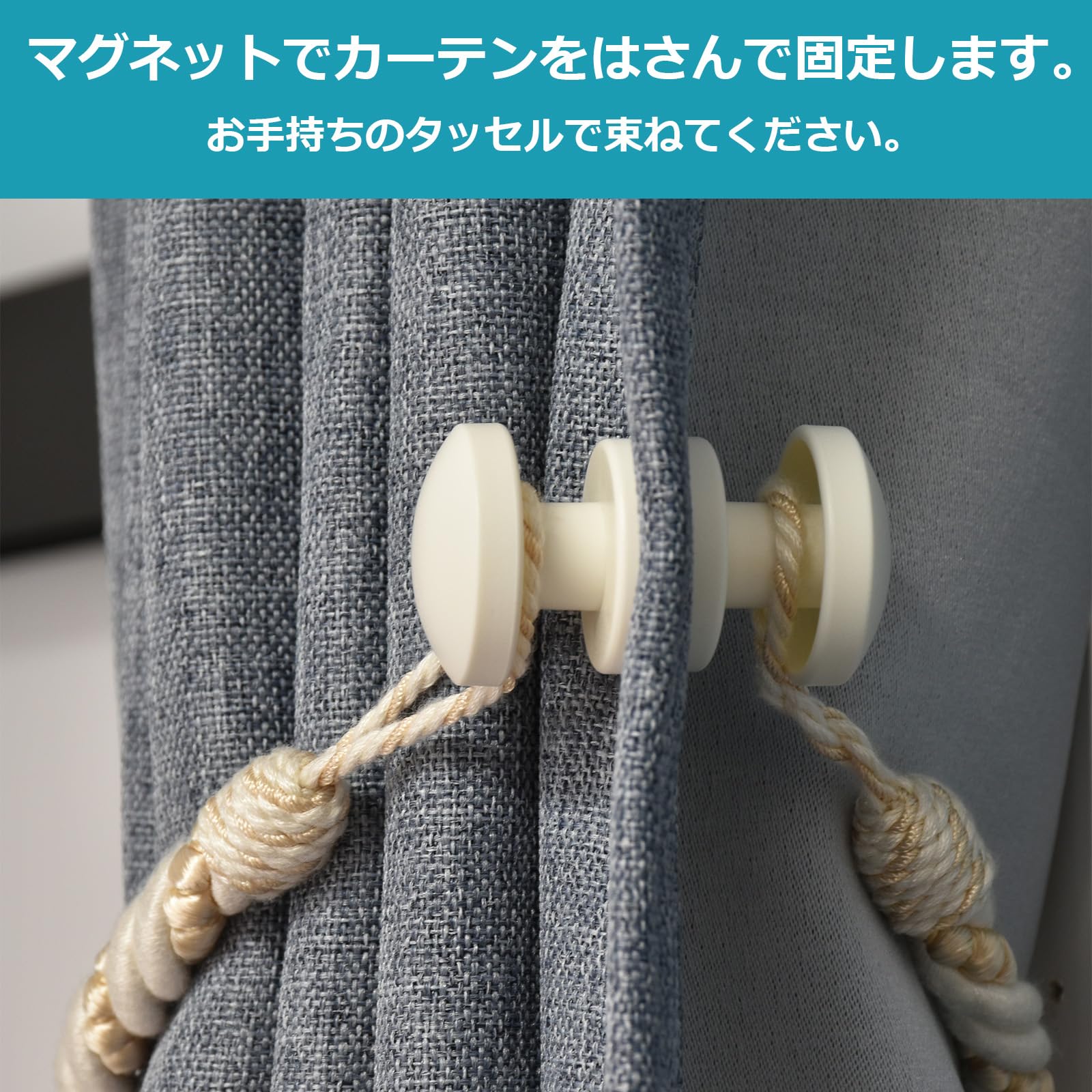 Amazon.co.jp: トーソー マグネットふさかけC ホワイト2個セット