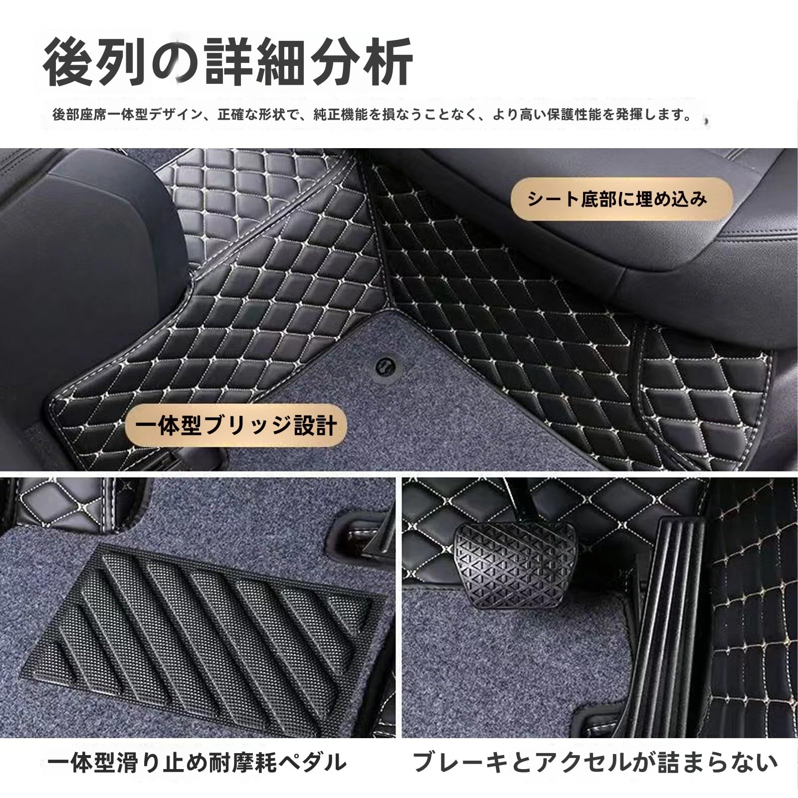 プリウスZVW51カロマット Amazon | ZURGI カーマット に適用 プリウス 50系 ZVW50 ZVW51