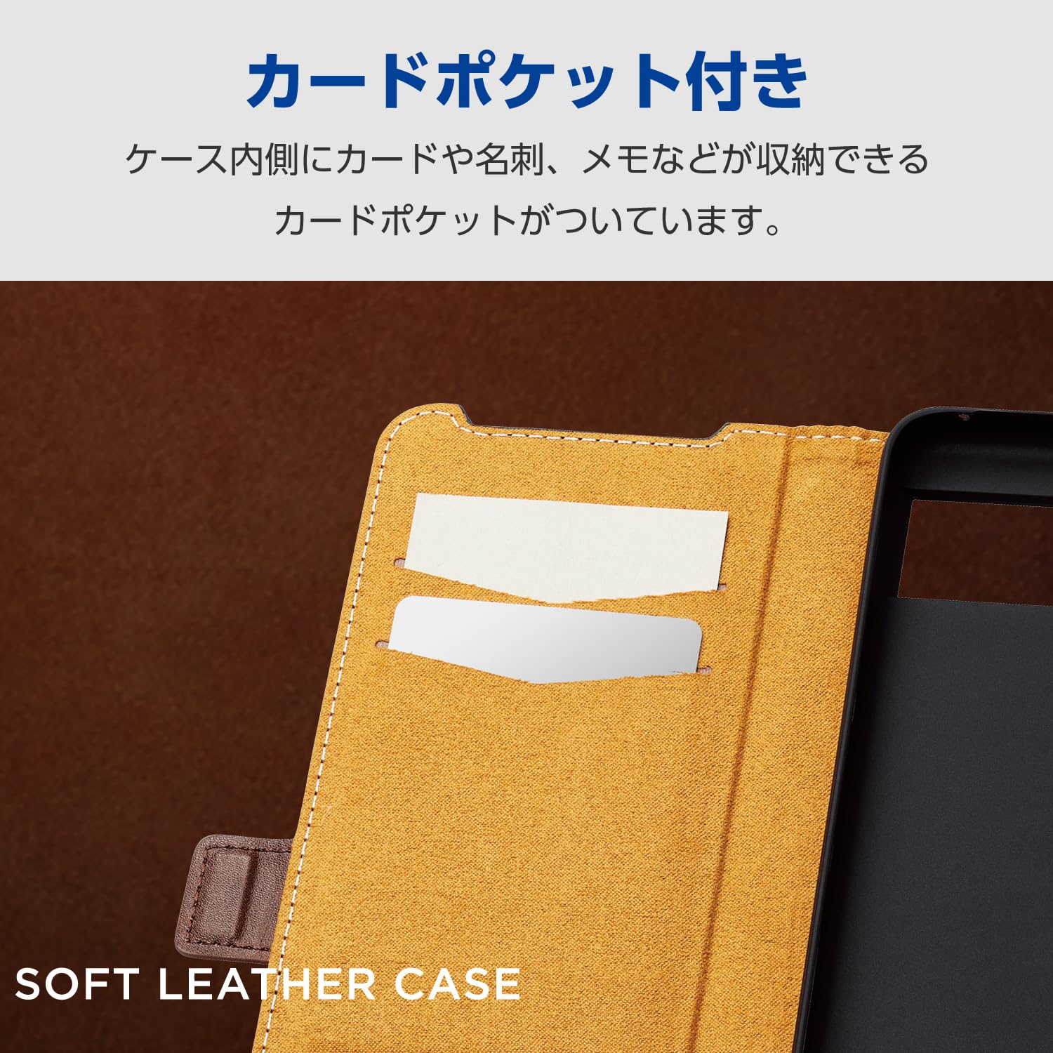 Amazon.co.jp: エレコム Google Pixel 8 ケース 手帳型 レザー
