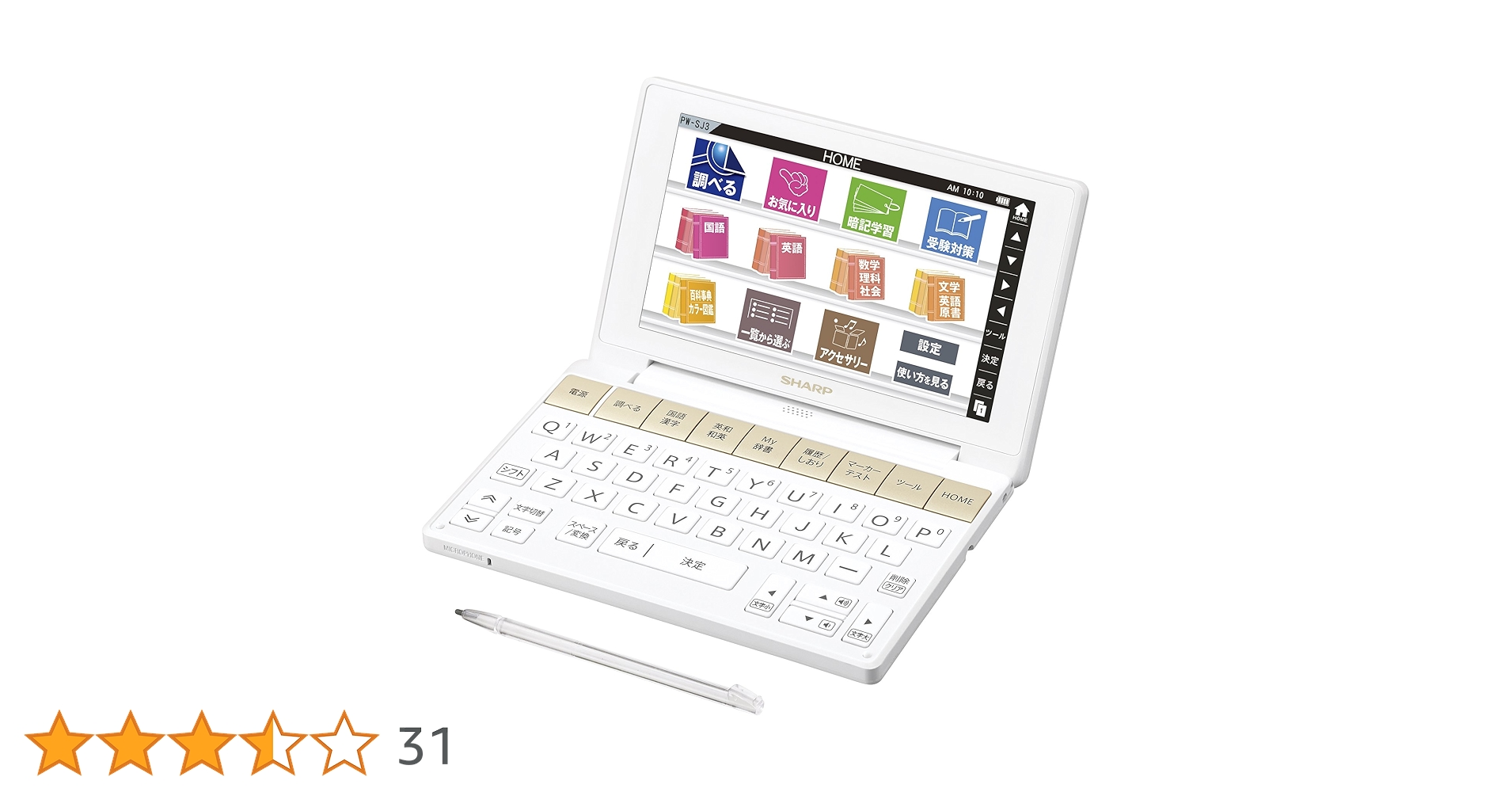 817zo1ABeeL.jpg_BO30,255,255,